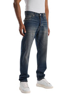 RELAXED FIT VANTAGE WASHED